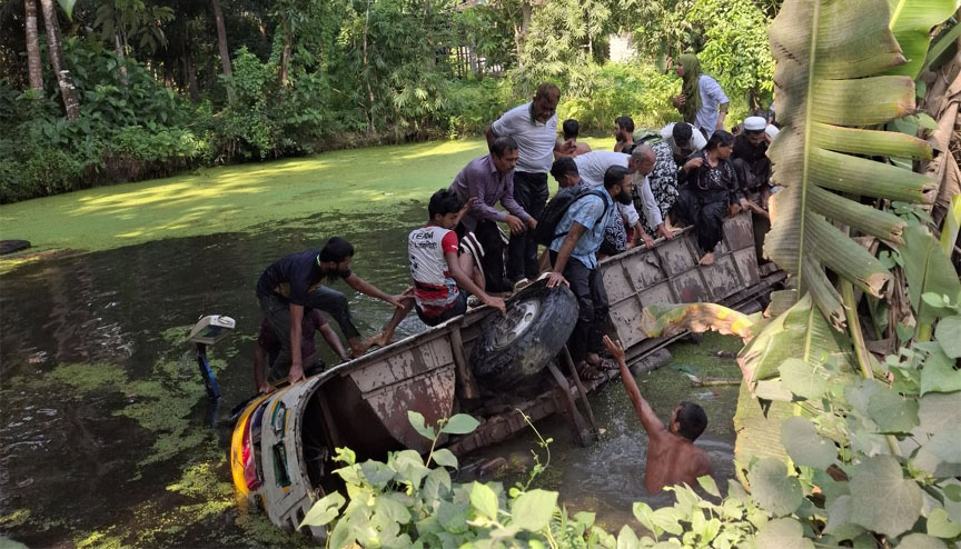 ছবি: সংগৃহীত