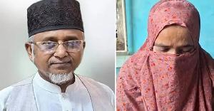 এমপি গাজী নজরুল ইসলাম ও তার স্ত্রী আদালতে