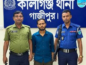 কালীগঞ্জে ধর্ষণ মামলায় পলাতক এনসিপি নেতা আটক