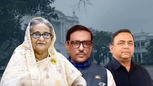 হাসিনা-কাদের-বেনজীরসহ ১১ জনের অভিযোগ গঠন শুনানি আজ