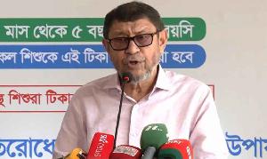 বারবার তাগাদার পরও বিগত সরকার শিশুদের হামের টিকা দেয়নি: স্বাস্থ্যমন্ত্রী
