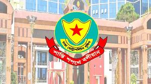 রাজধানীতে গত ২৪ ঘণ্টায় গ্রেপ্তার ৪৬৫
