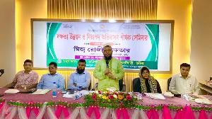 কুমিল্লায় দক্ষতা উন্নয়ন ও নিরাপদ অভিবাসন বিষয়ক সেমিনার অনুষ্ঠিত