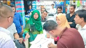কালিয়াকৈরে ভ্রাম্যমান আদালতের অভিযানে দুই ফার্মেসিকে জরিমানা