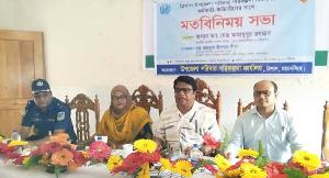 ওষুধ ছাড়া ফিরবেন না কোনো রোগী: ডা. লিটন এমপি