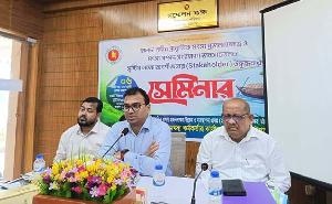 চট্টগ্রাম রাঙ্গুনিয়া উপজেলায় হালদা নদীর প্রাকৃতিক প্রজনন ক্ষেত্র উন্নয়নে সেমিনার