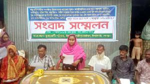 ঝিনাইগাতীর গৌরীপুরে পৈতৃক ও ক্রয়কৃত জমি অবৈধভাবে দখল ও আত্মসাত চেষ্টার প্রতিবাদে সংবাদ সম্মেলন