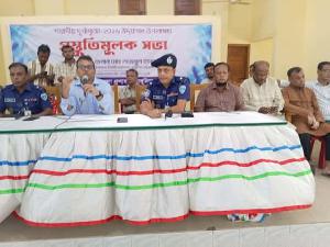 রাঙ্গুনিয়ায় দুর্গাপূজা উদযাপন উপলক্ষে প্রস্তুতিমূলক সভা অনুষ্ঠিত