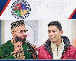 এবিজেএ' র নতুন সদস্যদের অভিনন্দন, অনুমোদন না পাওয়াদের প্রতি দুঃখপ্রকাশ