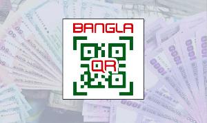দোকান-ব্যবসাপ্রতিষ্ঠানের লাইসেন্সে বাধ্যতামূলক হচ্ছে বাংলা কিউআর