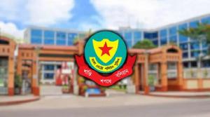 ডিএমপির অভিযানে ২৪ ঘণ্টায় গ্রেপ্তার ৪৫২