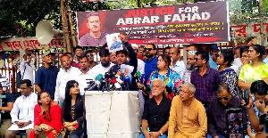 আবরার হত্যায় জড়িতদের গ্রেফতার ও বিচার দাবিতে আমজনতার দলের মানববন্ধন