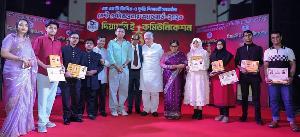 দিয়ামনি ই-কমিউনিকেশনের আয়োজনে জিপিএ-৫ প্রাপ্ত কৃতি শিক্ষার্থী সংবর্ধনা ও অ্যাওয়ার্ড প্রদান