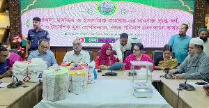 ৬ বছর পর পাগলা মসজিদের সোনা-রূপা ও বৈদেশিক মুদ্রা গণনা শুরু