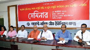 ব্যাংক উদ্ধারে জনগণের অর্থ ব্যয়ের যৌক্তিকতা নিয়ে প্রশ্ন