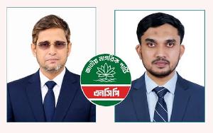 লোহাগাড়ায় এনসিপির ১২০ সদস্যের কমিটি, আহ্বায়ক মোস্তাক সবুজ, সদস্য সচিব রিজভী