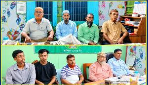 মোরেলগঞ্জে ডেঙ্গু প্রতিরোধ ও মরহুমার রুহের মাগফিরাত কামনায় দোয়া মাহফিল