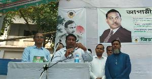 শিক্ষার্থীদের নৈতিকতা ও প্রযুক্তির সঠিক ব্যবহারে গুরুত্ব দিলেন ডোনার