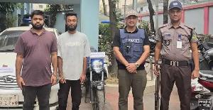 বায়েজিদে ফোনে ডেকে মোটরসাইকেল ছিনতাই, পাঁচলাইশ থেকে গ্রেপ্তার ২