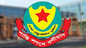 রাজধানীতে ডিএমপির অভিযান, আটক ৫৪৩