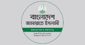 পিরোজপুরে লাশ দাফনে বাধা: অভিযোগ তদন্তে কমিটি করলো জামায়াত