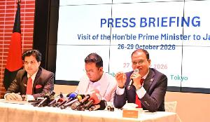 সানায়ে তাকাইচি-তারেক রহমানের বৈঠক ফলপ্রসূ হয়েছে : অতিরিক্ত প্রেস সচিব