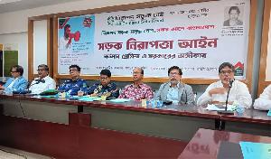 সড়ক নিরাপত্তা আইন প্রণয়ন ও বাস্তবায়নে সমন্বিত উদ্যোগের আহ্বান