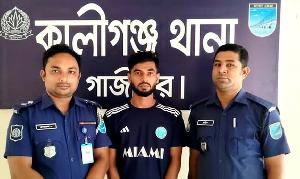 কালীগঞ্জে পুলিশের এসআই ও বিএনপি নেতার ঘাতক পিকআপ ভ্যানসহ হেলপার গ্রেফতার