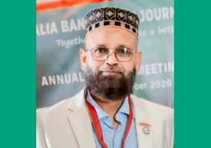 মুহাম্মদ মতিন পুনরায় এবিজেএ-এর সভাপতি নির্বাচিত 