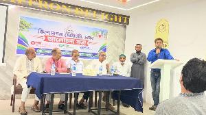 ঢাকার রূপগঞ্জে কিশোরগঞ্জ সোসাইটির আবাসন প্রকল্প, প্রতি শেয়ারের মূল্য ৪ লাখ ২০ হাজার টাকা