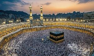 ওমরাহ ভিসার মেয়াদ কমালো সৌদি আরব