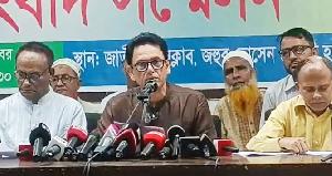 ‌‘বিদেশযাত্রায় নিষেধাজ্ঞার কারণ জানতে চেয়ে কোনো সদুত্তর পাইনি’: এহসানুল হক মিলন