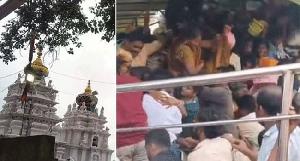 ভারতের অন্ধ্র প্রদেশে মন্দিরে পদদলিত হয়ে ১২ জনের মৃত্যু