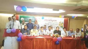 বর্ণাঢ্য আয়োজনে ‘বাংলাদেশ জাতীয়তাবাদী ভার্চুয়াল সাংবাদিক ফোরাম’-এর আত্মপ্রকাশ