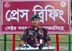 ময়মনসিংহ-শেরপুর সীমান্তে জাল টাকা পাচার প্রতিরোধে বিজিবির কঠোর নজরদারি বৃদ্ধিকল্পে প্রেস ব্রিফিং