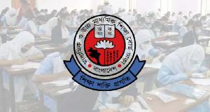 ২০২৬ সালের এইচএসসি’র টেস্ট পরীক্ষা স্থগিত