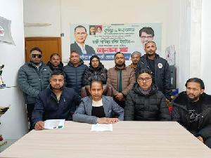 কুমিল্লা-৬ আসনে হাজী আমিনুর রশিদ ইয়াসিনের মনোনয়নের দাবিতে প্রবাসীদের প্রতিবাদ সমাবেশ 