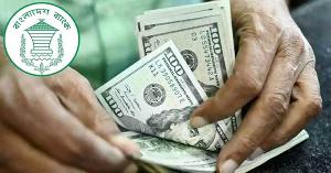 নভেম্বরের ১০ দিনে প্রবাসী আয় অতিক্রম করল ১ বিলিয়ন ডলার