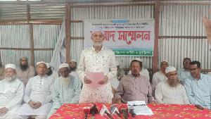 ঝিনাইগাতী বাজার শতবর্ষী বড় মসজিদ কমিটির বিরুদ্ধে আনা অভিযোগ ভিত্তিহীন ও উদ্দেশ্যপ্রণোদিত — সংবাদ সম্মেলনে অভিযোগ