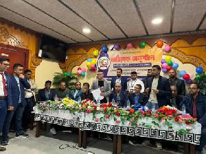 বার্সেলোনায় গোলাপগঞ্জ এসোসিয়েশন কাতালোনীয়ার অভিষেক অনুষ্ঠিত