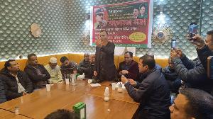 জাতীয় বিপ্লব ও সংহতি দিবসে আলোচনা সভা ও দোয়া মাহফিল করেছে স্পেন বিএনপি।