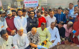 গাজীপুর-৬ আসন পুনর্বহালের দাবিতে মানববন্ধন ও মহাসড়ক অবরোধ
