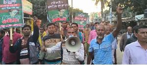 গাংনীতে বিএনপির মনোনয়ন পরিবর্তনের দাবীতে বিক্ষোভ