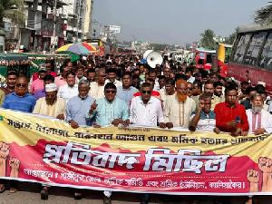 কালিয়াকৈরে পৃথক স্থানে আওয়ামী লীগের লক ডাউন প্রতিহত করতে বিএনপির বিক্ষোভ মিছিল ও মহড়া 