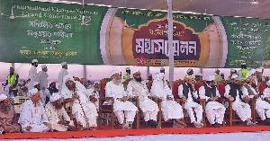 খতমে নবুয়তের আন্তর্জাতিক সম্মেলনে বিএনপির, আছেন ৫ দেশের শীর্ষ ধর্মীয় নেতারা