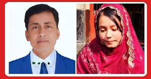 গাংনীতে শিক্ষককে স্বামী হিসেবে না পেয়ে এক ছাত্রীর চাঞ্চল্যকর 'বিয়ের নাটক'