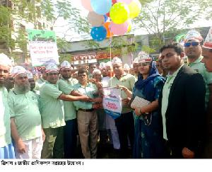 ত্রিশালে প্রাণিসম্পদ প্রদর্শনী মেলার উদ্বোধন