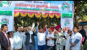 ঝিনাইগাতীতে জাতীয় প্রাণিসম্পদ সপ্তাহ উদ্বোধন