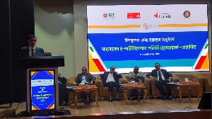 সরকারি সিদ্ধান্তে নাগরিক অংশগ্রহণ বাড়ানোর উদ্যোগ