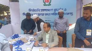 শেরেবাংলা নগরে ভোটের মহড়া